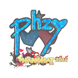 phzy (с блёстками) | Шанхай-2024