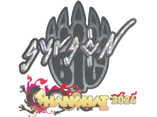 Sticker | syrsoN (Glitter) | Shanghai 2024