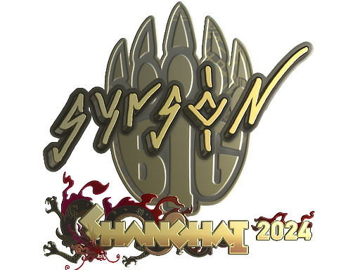 Sticker | syrsoN (Gold) | Shanghai 2024