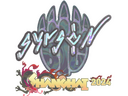 Sticker | syrsoN (Holo) | Shanghai 2024