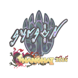 syrsoN (Holo) | Shanghai 2024