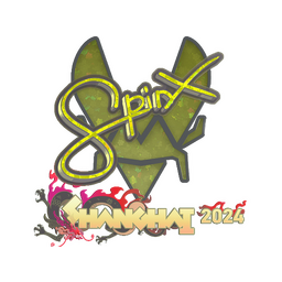 Spinx (с блёстками) | Шанхай-2024