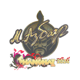 Senzu (Glitter) | Shanghai 2024