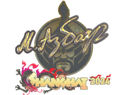 Sticker | Senzu (Glitter) | Shanghai 2024