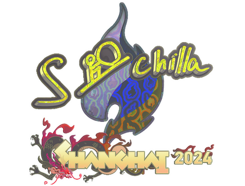 Çıkartma | s-chilla (Holo) | Şanghay 2024