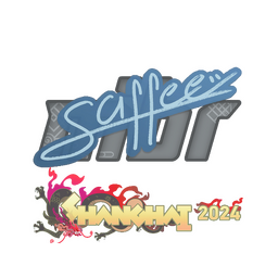 saffee | Шанхай-2024