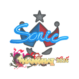 Sonic | Шанхай-2024