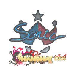 Sonic (с блёстками) | Шанхай-2024