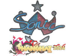 Sticker | Sonic (Glitter) | Shanghai 2024