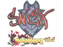 Sticker | Snax (Holo) | Shanghai 2024