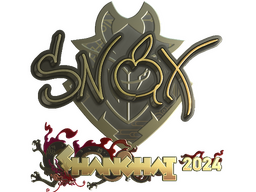 Sticker | Snax (Gold) | Shanghai 2024