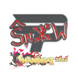 snow (Glitter) | Shanghai 2024