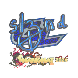 sl3nd (голографическая) | Шанхай-2024
