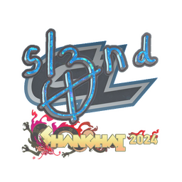 sl3nd (с блёстками) | Шанхай-2024