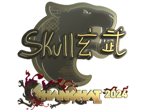 Sticker | skullz (Gold) | Shanghai 2024