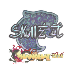 skullz (голографическая) | Шанхай-2024