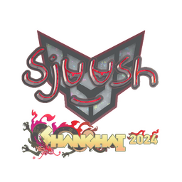 sjuush (с блёстками) | Шанхай-2024