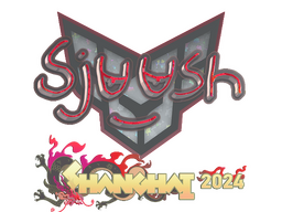 Sticker | sjuush (Glitter) | Shanghai 2024