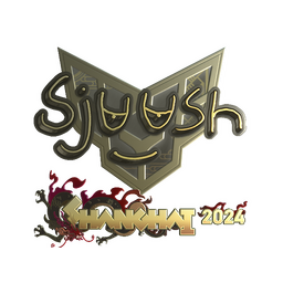 sjuush (золотая) | Шанхай-2024