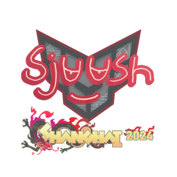 sjuush | Шанхай-2024