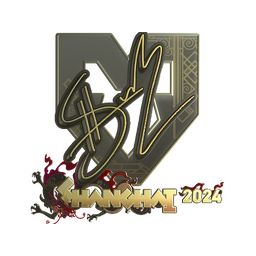 siuhy (золотая) | Шанхай-2024