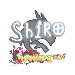 sh1ro | Шанхай-2024