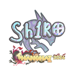 sh1ro (голографическая) | Шанхай-2024