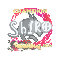 sh1ro (чемпион) | Шанхай-2024
