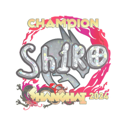 sh1ro (с блёстками, чемпион) | Шанхай-2024