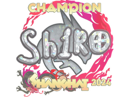 Sticker | sh1ro (Glitter, Champion) | Shanghai 2024