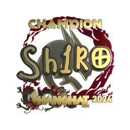 sh1ro (золотая, чемпион) | Шанхай-2024