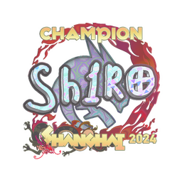 sh1ro (голографическая, чемпион) | Шанхай-2024