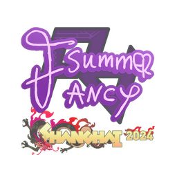 Summer | Шанхай-2024