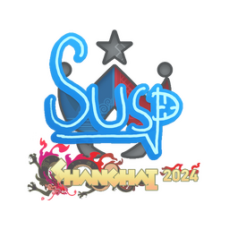 susp | Шанхай-2024