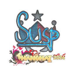 susp (с блёстками) | Шанхай-2024