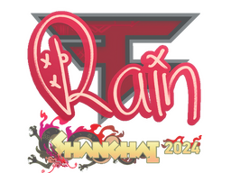 Sticker | rain | Shanghai 2024