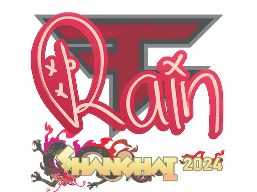 Sticker | rain | Shanghai 2024