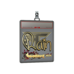 Sticker Slab | rain (Gold) | Shanghai 2024