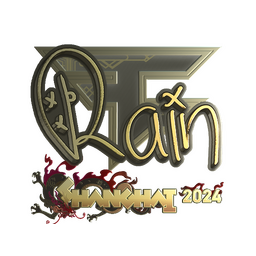 rain (Gold) | Shanghai 2024