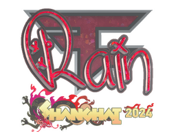 Sticker | rain (Glitter) | Shanghai 2024