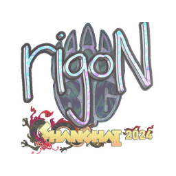 rigoN (Holo) | Shanghai 2024