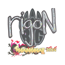 rigoN (Glitter) | Shanghai 2024