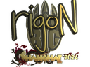 Sticker | rigoN (Gold) | Shanghai 2024