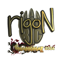 rigoN (Gold) | Shanghai 2024