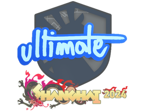 Наклейка | ultimate | Шанхай-2024