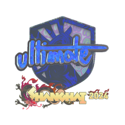 ultimate (голографическая) | Шанхай-2024