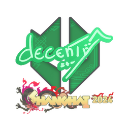 decenty | Шанхай-2024