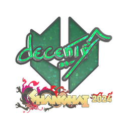 decenty (с блёстками) | Шанхай-2024