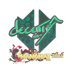 decenty (голографическая) | Шанхай-2024
