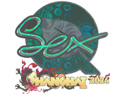 Sticker | dexter (Holo) | Shanghai 2024